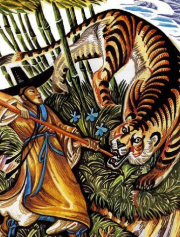 Охотники на тигров, Сказка