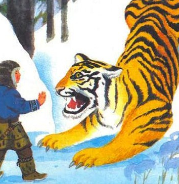Охотник и тигр, Сказка