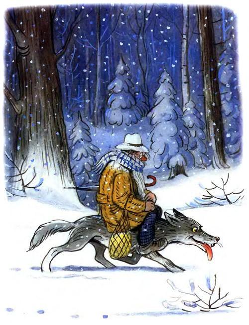доктор Айболит верхом на волке в лесу зима