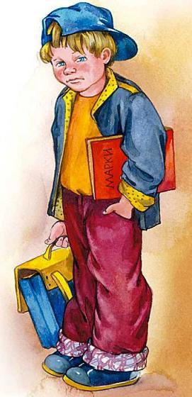мальчик с портфелем и журналом с марками