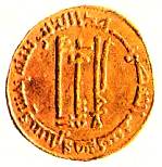 В центре золотого динара конца VIII в. написано: «Мухаммед, посланец Божий», а по окружности: «Во имя Бога».