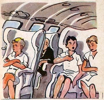 дети в самолёте