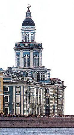 Специальное здание для Кунсткамеры Петра I построили на берегу Невы в 1718–1734 гг.