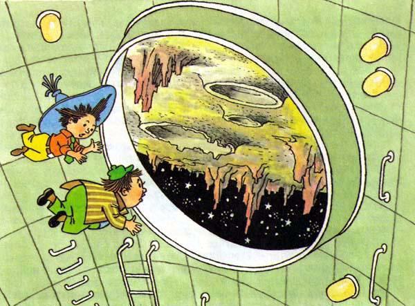 Незнайка и Пончик смотрят в иллюминатор на луну