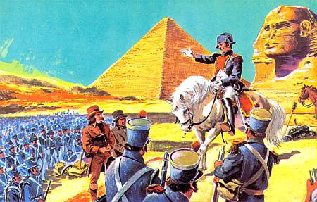 Наполеон в Египте