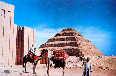 Ступенчатая пирамида