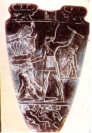 Каменная плита фараона Нармера