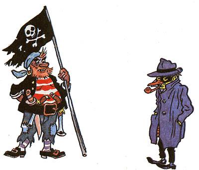 пират с флагом