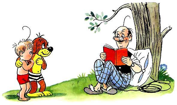 Тонтон под деревом читает книгу Пиф