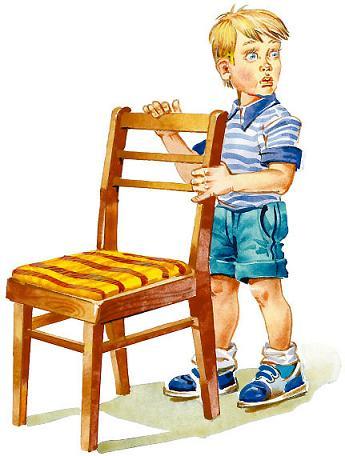 мальчик и стул