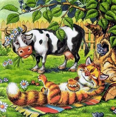 кот Пузик лежит под деревом корова рядом