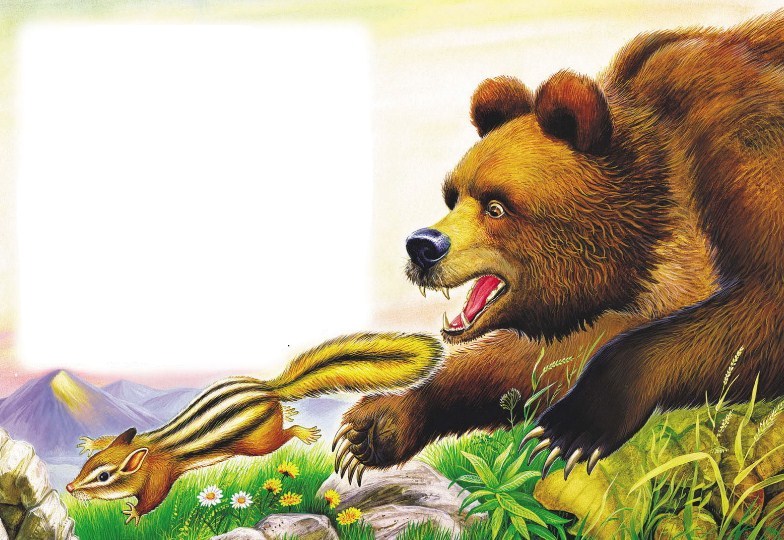 Лиса медведь читать. Бианки Инойка медведь. Сказка Кузяр бурундук и Инойка медведь. Бианки медведь и бурундук.