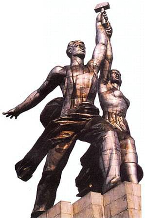 В.И. Мухина. Рабочий и Колхозница, 1937. Эта знаменитая скульптурная группа выполнена из стальных кованых листов, укрепленных на прочном каркасе.