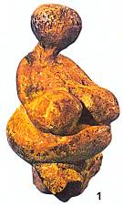 1. Палеолитическая Венера, камень, около 22 000 до н. э.