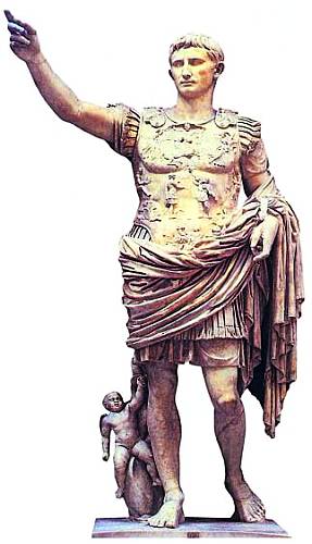 Император Август, мраморная статуя из Прима-Порты.