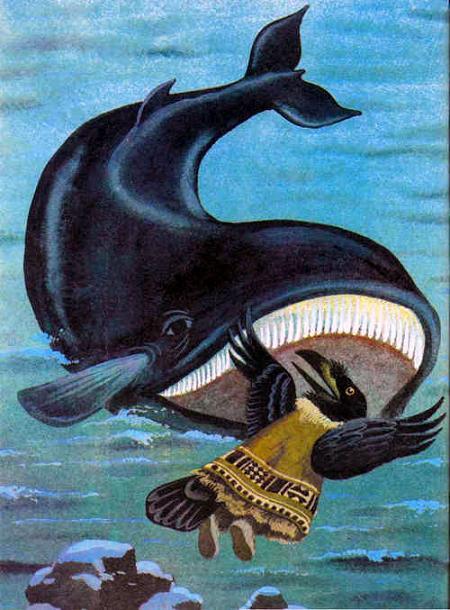черный ворон и кит