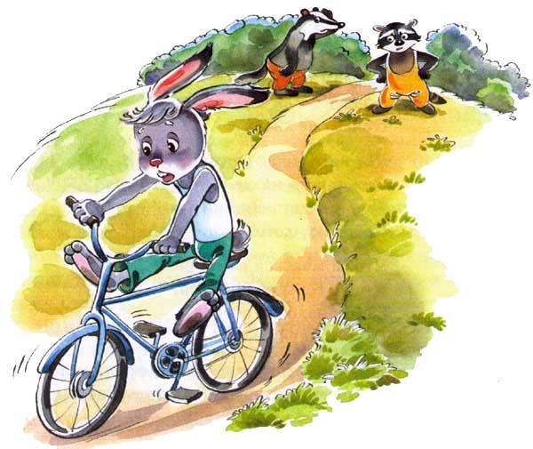 Заяц Коська едет на велосипеде и барсуки
