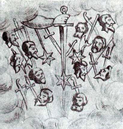 Этот рисунок взят из старинной книги Амбруаза Паре «О небесных чудовищах». На нем изображена комета 1528 года.